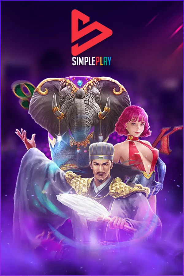 pg888th ทางเข้า