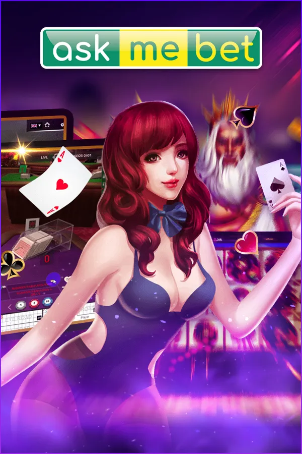 pg888th ทางเข้า